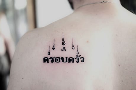 Sak Yant Tattoo Chiang Mai @ Warp Tattoo Studio Chiang Mai
