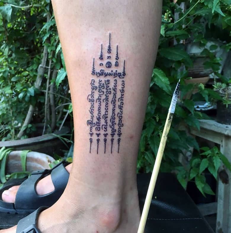 bamboo tattoo - warp tattoo chiang mai