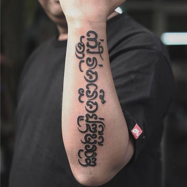 black work tattoo - warp tattoo chiang mai